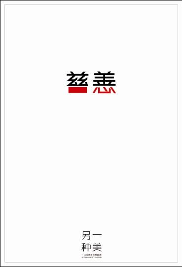 有工签就一定能拿到枫叶卡吗