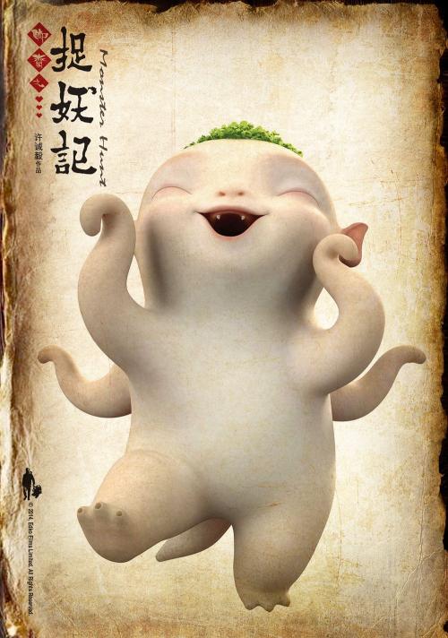 香港结婚证图片样本